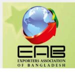 WhatsApp Image 2026-03-08 at 17.21.34